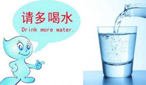 世界上最好的免費(fèi)長(zhǎng)壽藥 什么時(shí)候喝水最好 每天喝水的最佳時(shí)間表