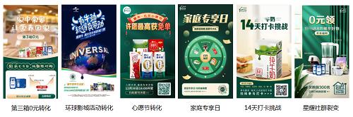 ߀�㲻��˽���\�I������3��������Ʒ�N����������