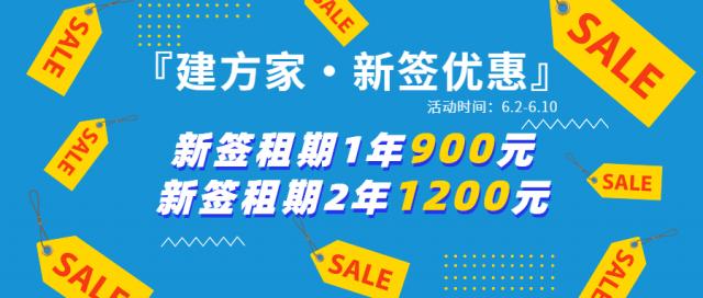 �����n�����u | ���羫�x�÷�&���1200Ԫ���݄e�e�^��