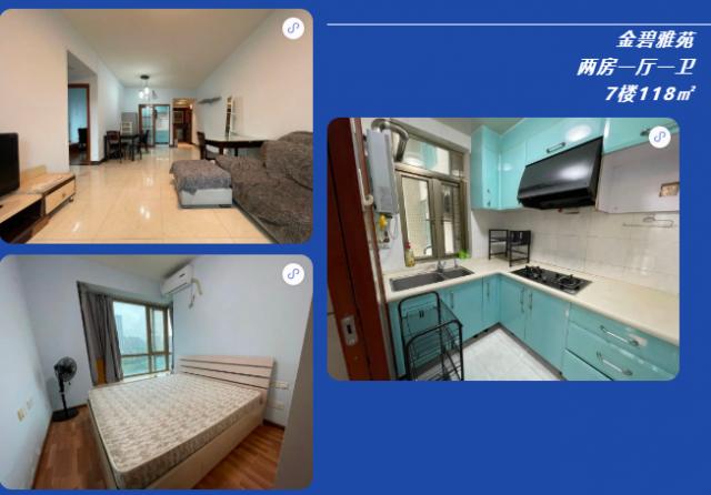 �����n�����u | ���羫�x�÷�&���1200Ԫ���݄e�e�^��