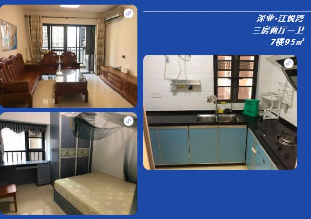 �����n�����u | ���羫�x�÷�&���1200Ԫ���݄e�e�^��