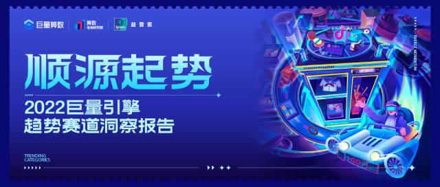 �������M�Ј�څ�݄ӑB���������㔵�l����2022��������څ��ِ�������桷