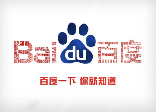 百度極速版賺金幣有沒有上限?百度極速版邀請好友獎勵審核要多久