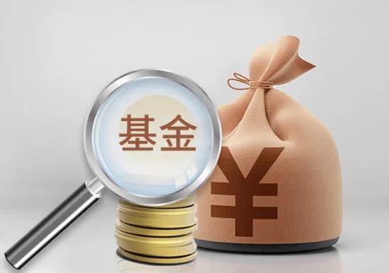 凈值估算跌就一定跌嗎?凈值估算是什么意思