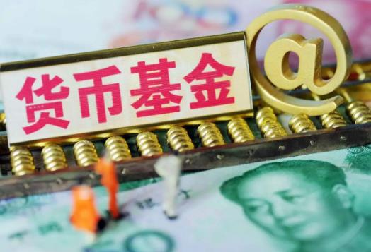 凈值估算和凈值以哪個為準?凈值估算和漲跌幅的關系