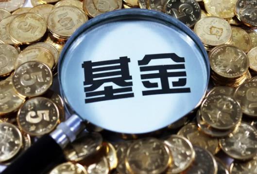 基金確權(quán)當(dāng)日購買可以分紅嗎?如何在3點(diǎn)之前判斷基金漲跌