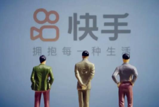 快手極速版邀請好友在哪里填寫邀請碼?快手極速版賺錢方法有哪些