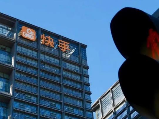 快手極速版邀請(qǐng)好友在哪里填寫(xiě)邀請(qǐng)碼?快手提現(xiàn)什么時(shí)候能到賬