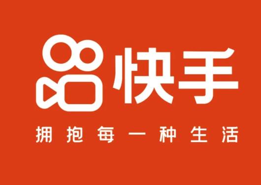快手極速版為什么不顯示紅包圈?快手極速版提現(xiàn)能用手機驗證嗎