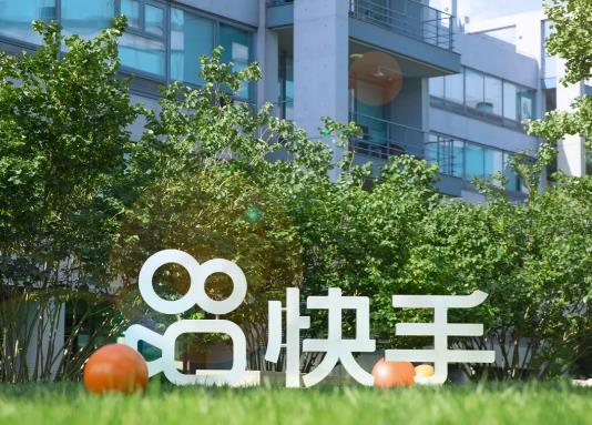 手極速版沒有紅包圈怎么提現?快手極速版提現到哪里