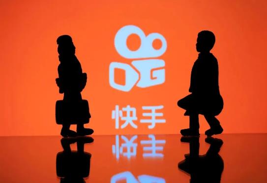 快手極速版提現(xiàn)有風(fēng)險(xiǎn)嗎?快手極速版一天能賺多少錢