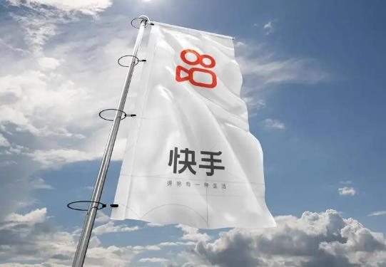 快手極速版提現(xiàn)有風(fēng)險(xiǎn)嗎?快手極速版一天能賺多少錢