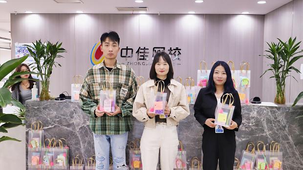 教育邁入數智時代,中佳在線教育挑戰新機遇 教育邁入數智時代,中佳在線教育挑戰新機遇