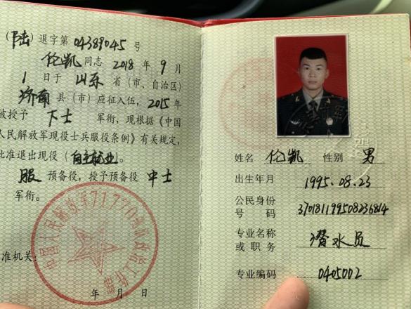 1681114972693583.png image.png