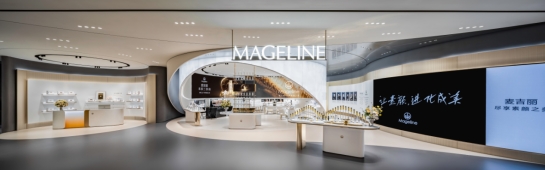 品牌全球首家,麥吉麗全球品牌概念店重磅登陸武漢夢時代