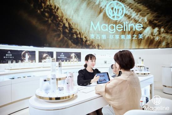 品牌全球首家,麥吉麗全球品牌概念店重磅登陸武漢夢時代