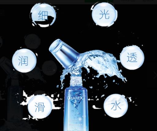 自然堂冰肌水適合什么膚質(zhì) 補(bǔ)水保濕凈化細(xì)胞增加活力