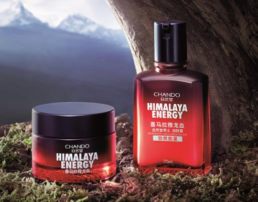 懷孕后可以涂護膚品嗎 正規護膚品天然安全健康環保