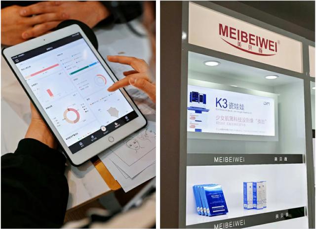 ̽�L��ɽ�߶��t�����w�Ʒ�|�����c�����@�@��Ч��