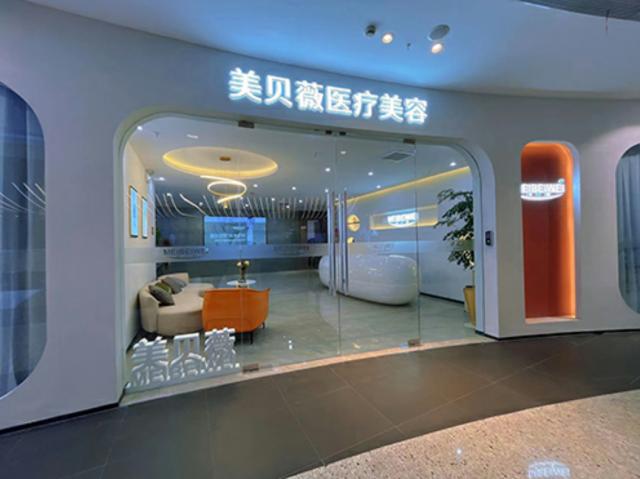 ̽�L��ɽ�߶��t�����w�Ʒ�|�����c�����@�@��Ч��