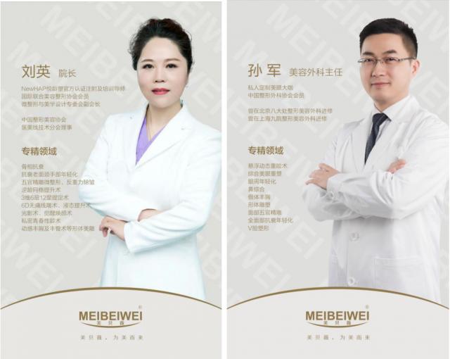 ̽�L��ɽ�߶��t�����w�Ʒ�|�����c�����@�@��Ч��