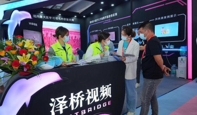 �x�����I(y��) �ɘ��ý�A�����