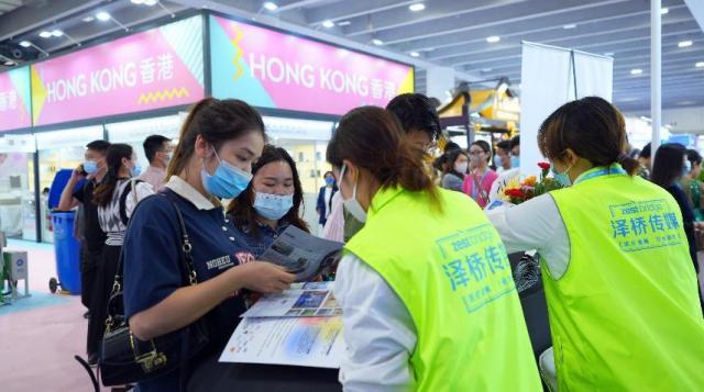 �x�����I(y��) �ɘ��ý�A�����