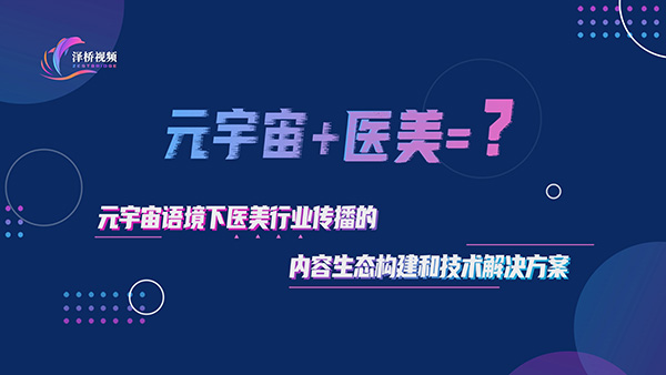 �x�����I(y��) �ɘ��ý�A�����