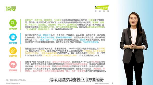 �x�����I(y��) �ɘ��ý�A�����