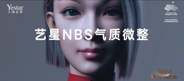 Yestarˇ������19���d��ǰ�У�Yestar �Ϻ�ˇ���ԡ�Ҫ���p��ˇ�ǡ�