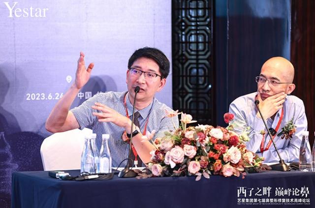 西子之畔 巔峰論鼻——藝星集團第7屆鼻整形修復技術高峰論壇圓滿落幕! 西子之畔 巔峰論鼻——藝星集團第7屆鼻整形修復技術高峰論壇圓滿落幕!