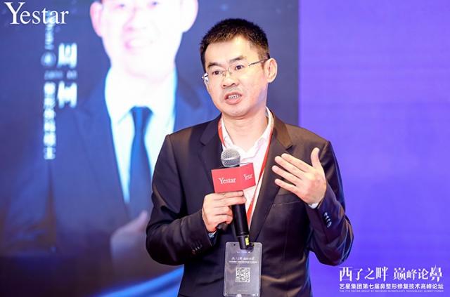 ����֮�� �p��Փ�ǡ���ˇ�Ǽ��F��7�ñ������ޏͼ��g�߷�Փ���A�M��Ļ��