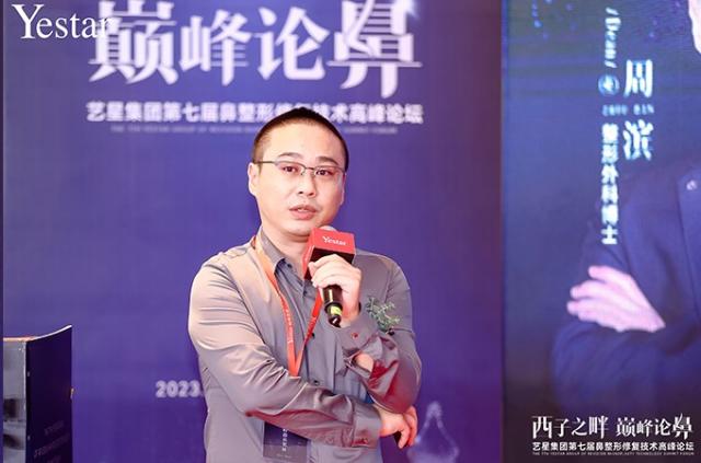 ����֮�� �p��Փ�ǡ���ˇ�Ǽ��F��7�ñ������ޏͼ��g�߷�Փ���A�M��Ļ��