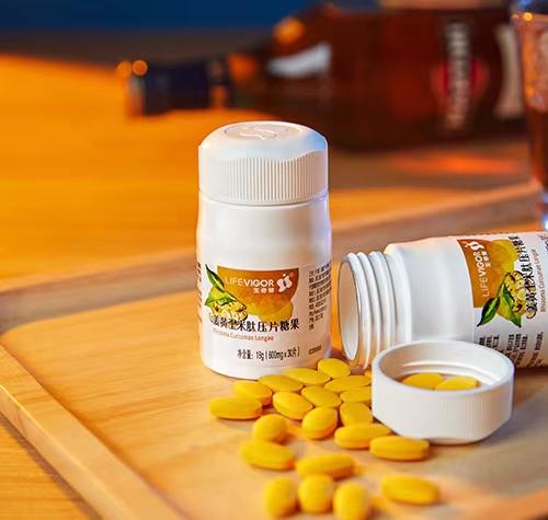 ΢�ňDƬ_20220506171007