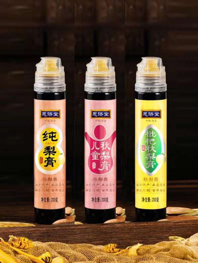 ���������������B(y��ng)�����У��ﶬ�h�x��ʹ