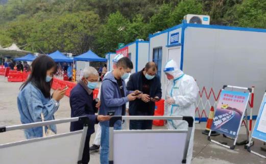 行程碼帶星號要去社區(qū)報備嗎 行程碼帶星號能去旅游嗎