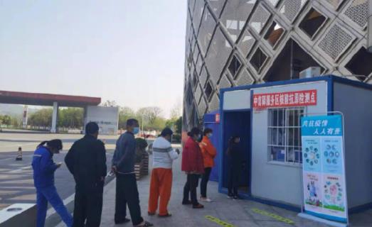 為什么超過24小時(shí)了還沒有核酸檢測結(jié)果 超過24小時(shí)還查不到核酸檢測結(jié)果怎么辦