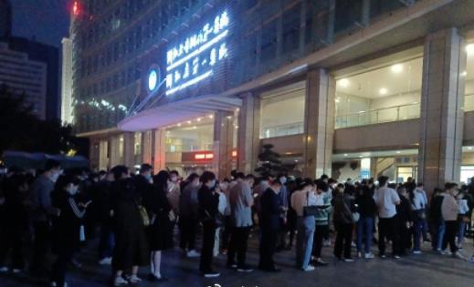 為什么超過24小時(shí)了還沒有核酸檢測結(jié)果 超過24小時(shí)還查不到核酸檢測結(jié)果怎么辦