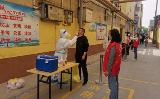 奧密克戎為什么要做多輪核酸檢測(cè) 戴口罩預(yù)防奧密克戎效果好嗎