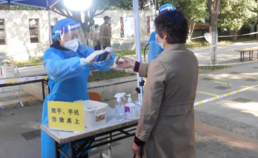 健康碼紅碼是確診還是疑似呢 紅碼大概幾天后會轉為綠碼