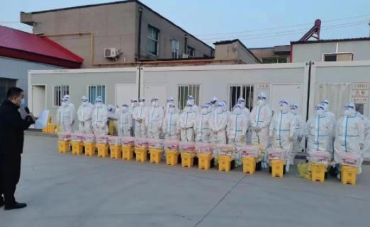 為什么10人混檢核酸就我一個沒有結果 核酸檢測3天了都查不到結果怎么辦