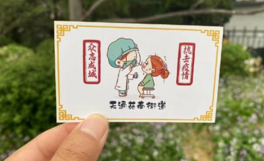 核酸檢測ct值35有傳染性嗎 核酸檢測ct值多少為陽性