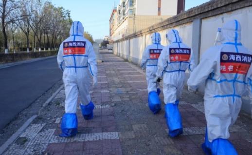 核酸檢測有效期過了健康碼會變成黃色嗎 黃碼收到信息后超過12小時內(nèi)去核酸檢測影響嗎