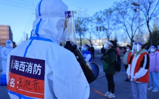 核酸檢測有效期過了健康碼會變成黃色嗎 黃碼收到信息后超過12小時內(nèi)去核酸檢測影響嗎