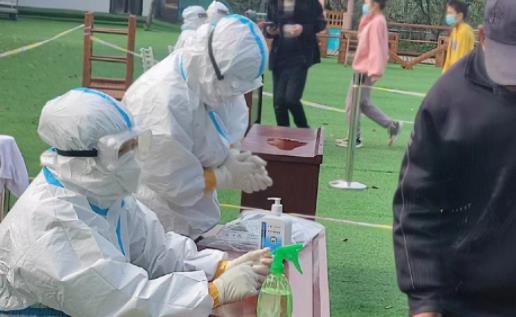 核酸采樣碼有時效嗎 核酸采樣碼在哪里查詢