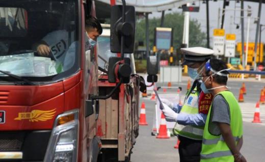 核酸采樣碼有時效嗎 核酸采樣碼在哪里查詢