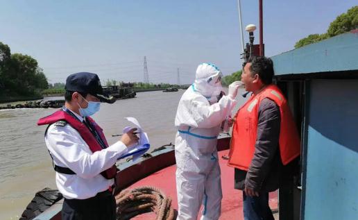 健康碼為什么從綠色變成黑色 健康碼變成黑色怎么激活