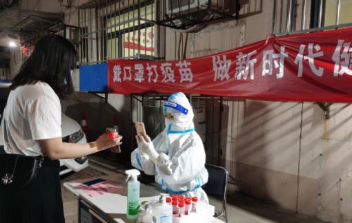 24小時內可以做2次核酸嗎 24小時核酸檢測報告過期了怎么辦