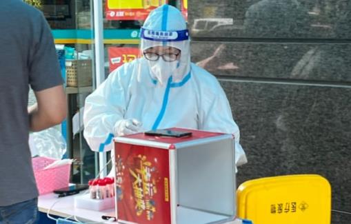 什么叫常態化核酸檢測 核酸常態化必須每天做嗎