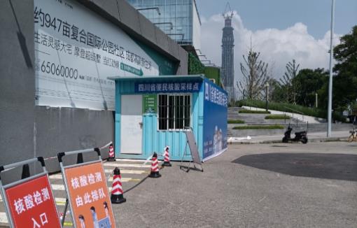 幾天不做核酸會變成灰碼 做了核酸為什么還是灰碼